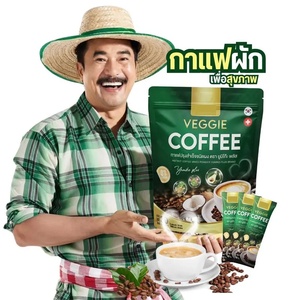 Café Instantáneo para Adelgazar White Health Care, Sustituto de Comida, 300g, Exportación - Product Image 4