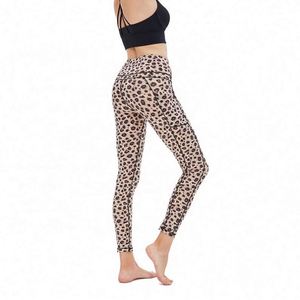 Leggings Deportivos de Alta Calidad, No Transparentes, con Efecto Push-Up, para Entrenamiento, Running y Yoga - Product Image 4