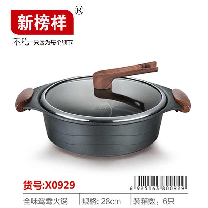 Mandarin Duck Hot Pot
