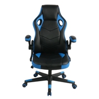 Chaise de jeu ergonomique réglable en hauteur, pivotante, de haute qualité, design chinois
