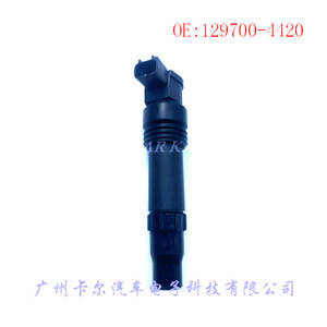 คอยล์จุดระเบิด 129700-4420 สำหรับรถจักรยานยนต์ซูซูกิ อะไหล่ทดแทน หมายเลขอะไหล่แท้ 129700-4420 - Product Image 2