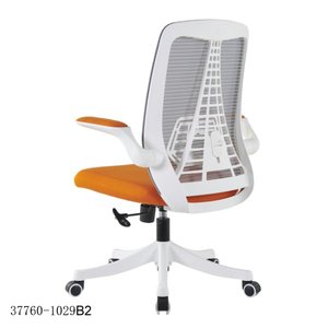 Chaise de réunion moderne pour bureau, dossier en maille, modèle 37760-1029B - Product Image 3