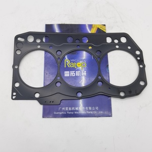 Joint de culasse 3TNV82 119812-01330 pour pièces de moteur Yanmar - Product Image 5