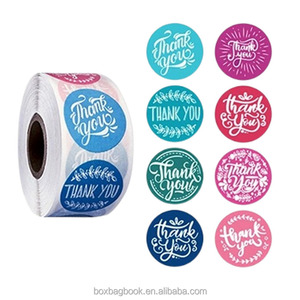 Citations inspirantes autocollant fenêtre <span class=keywords><strong>tatouage</strong></span> Dector autocollant taille personnalisée adhésif ongles vinyle Anime autocollants étiquette avec logo code à barres - Product Image 2