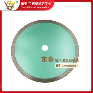 Disco de corte de jade, hoja de sierra de corte sin dientes Double Treasure para esmeralda, ágata, cristal y jade Hetian, 10 pulgadas - Product Image 3