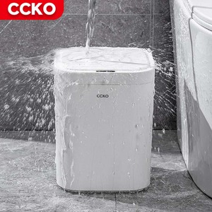 New Hotel Room Office Smart Waste Bins Kitchen Can <strong>Garbage</strong> Bin Automatic Trash Can Smart Trash Can Bathroom Smart Bin <strong>Dustbin</strong> - Product Image 2