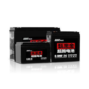 Chilwee 6-DZF-20 12V20AH 딥 사이클 밀봉 AGM 배터리 전기 자동차 자전거/스쿠터/전자 자전거/세발 자전거/오토바이 (CE 포함) - Product Image 3