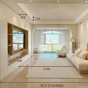 Minamalist phong cách bằng gỗ <span class=keywords><strong>TV</strong></span> tường Tủ trang trí phòng khách lưu trữ tường cho <span class=keywords><strong>TV</strong></span> & máy tính bàn - Product Image 3