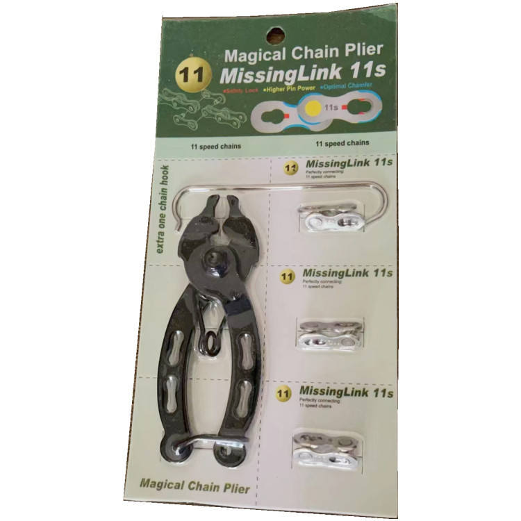 Ensemble 11 vitesses