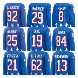 Nouveau Maillot de Hockey sur Glace 2026 Bleu avec Surpiqûres en Spandex/Coton – 29 Nathan MacKinnon, 8 Cale Makar, 19 Sakic, 92 Landeskog, 25 O'Connor - Product Image 2