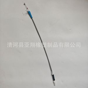 Bmw Door <b>Lock</b> <b>Cable</b> 51217259828 For Replace Repair New Jishu Material - Product Image 1
