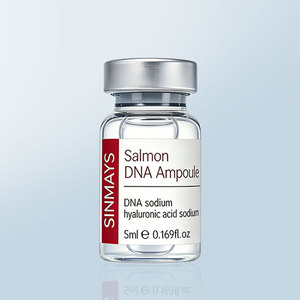 Ampolla de ADN de Salmón, Suero Reparador de la Barrera Cutánea, Hidratante, Antienvejecimiento, Reafirmante, Esencia Facial, Hidratación Profunda, Cuidado de la Piel - Product Image 1