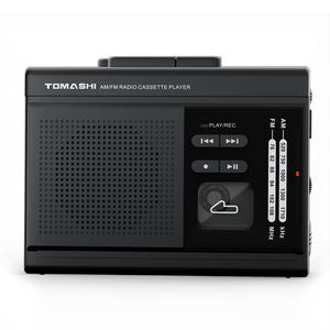 Reproductor de Casetes Portátil Vintage en Oferta, Reproductor de Cintas Nostálgico con Radio AM/FM, Conversión de Tarjeta TF a MP3 - Product Image 3