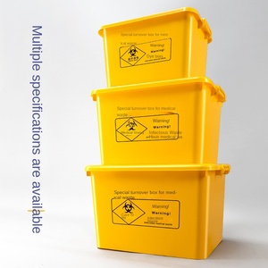 Yüksek kaliteli 100L60L40L20L kalınlaşmak plastik hastane saklama kabı tıbbi atık ciro kutusu tıbbi Transfer kutusu - Product Image 3