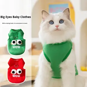 Outono Inverno Gato Camisola Bonito Gato Sem Pelos Trela Do Cão Estilo Clássico Pet Roupas Feitas de Algodão Big-Eyed Adorável - Product Image 2