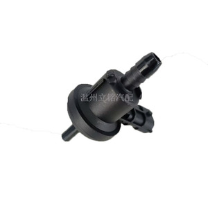 Válvula Solenoide del Canister de Carbón Ford Ranger 0280142521 CN11-9G866-AA, Válvula de Control de Gas de Plástico y Cobre - Product Image 2