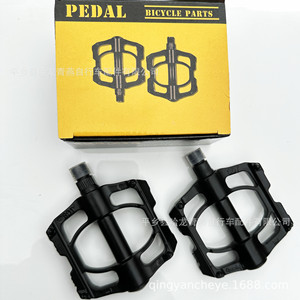 Pédales de vélo de montagne en alliage d'aluminium Sudite, 3 roulements, noires, axe en chromoly SD-05 - Product Image 3