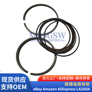 Segments de piston 23040-2G000 pour moteur Hyundai Kia G4KH IX45 2.0L AT, surface de coupelle combinée, trou de axe standard - Product Image 2