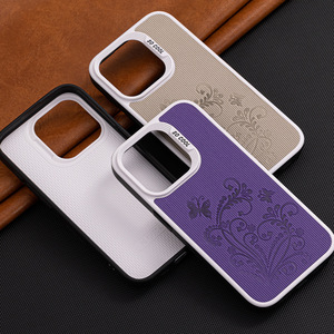 Laudtec CusLaudtec Motif Gaufrage Artisanat Fleur Conception Couverture de Téléphone Portable Pour iPhone 16 15 Pro Max Étanche Antichoc Logo - Product Image 1