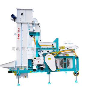 Buğday arpa çavdar sorgum tahıl ince tohum temizleyici makinesi tohum temizleyici - Product Image 1