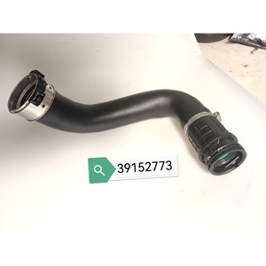 Manguera de Refrigerante Chevrolet 96817839 de 500mm, Pieza de Repuesto de Hierro para Spark Matiz M200 - Product Image 4