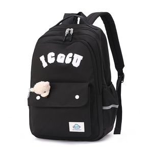 Fashion Student <b>Backpack</b> Large Capacity Four -piece School Bags Casual <b>Backpack</b> Set for Student Beg for Girl - Product Image 6