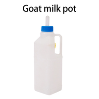 Nouvelle biberon en silicone non toxique pour agneau, mouton, vache, veau, chèvre, avec tétine en caoutchouc, longue durée de vie pour les nourrisseurs d'animaux