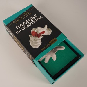 Trucos de Magia: Papel Blanco que Desaparece y se Convierte en Dinero, Cubre Dedos, Ideal para Principiantes, Sets de Magia de Cerca para Magos - Product Image 1