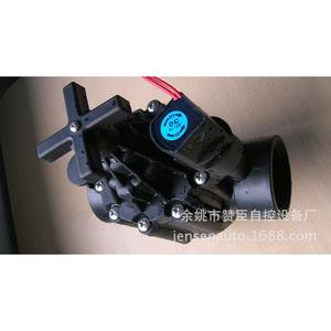 Válvula de Pulso Zw para Control de Agua de Riego, Regulación Automática de Flujo, Uso en Jardín - Product Image 4