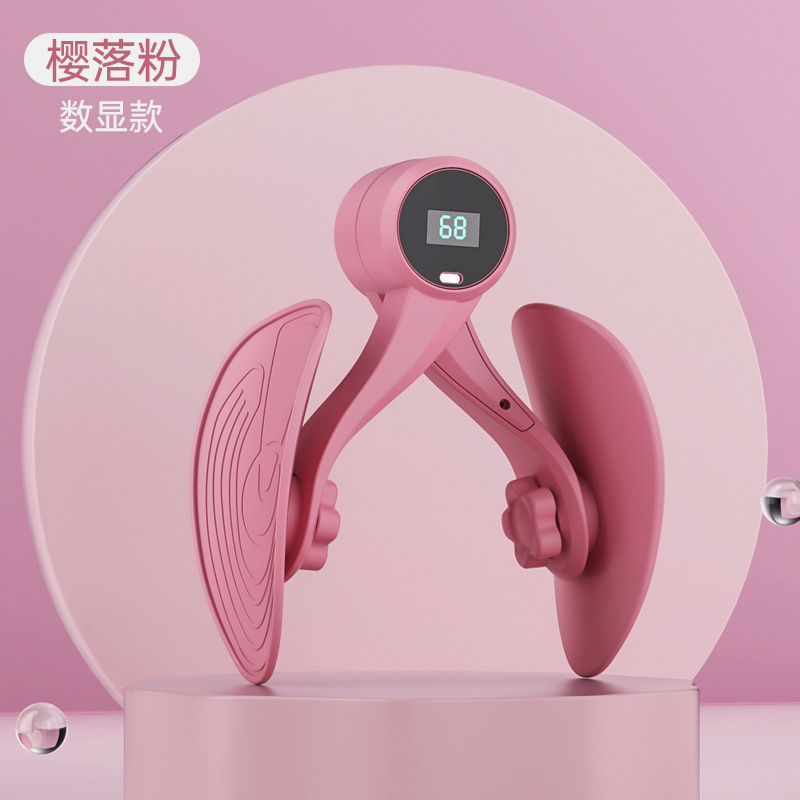 8th generation rechargeable counting model pink