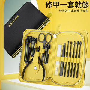 Ensemble de coupe-ongles haut de gamme Nilans, cure-oreilles, coupe-ongles anti-éclaboussures, coupe-ongles coudé, outils de manucure à domicile - Product Image 3