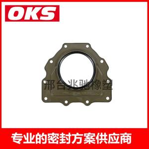 Joints d'huile de carter arrière pour Renault Fiat, pièces de moteur, y compris les modèles 600616906 6260110600 95517829 - Product Image 3