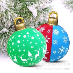 Pvc <b>Inflatable</b> Christmas Ornament Balls 60Cm Outdoor Holiday Decoration - Product Image 4