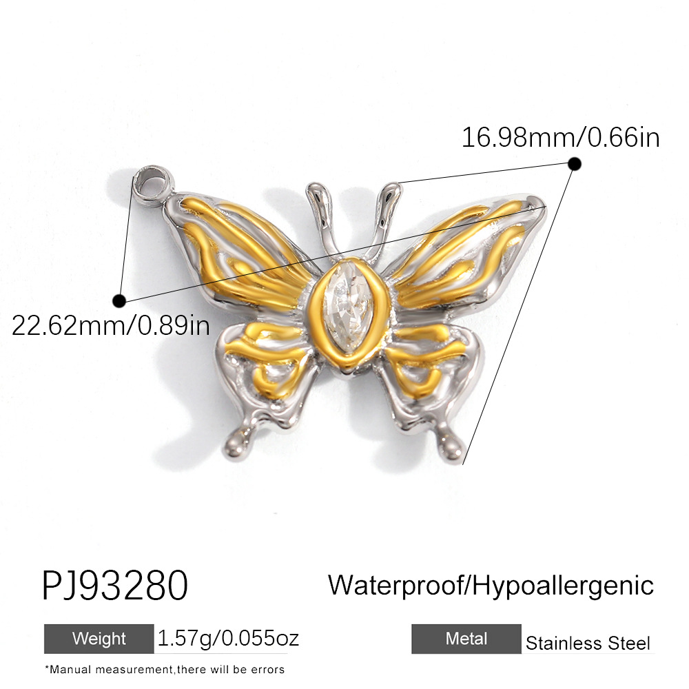 รหัสสินค้า: PJ93280