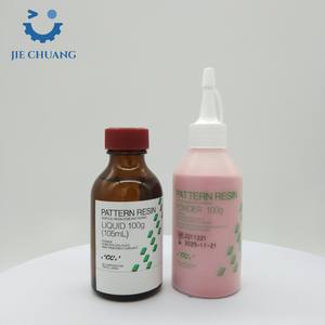 Resina acrilica dentale 100g polvere con 105ml di macchinari per impacco liquido fonte di energia in resina - Product Image 3
