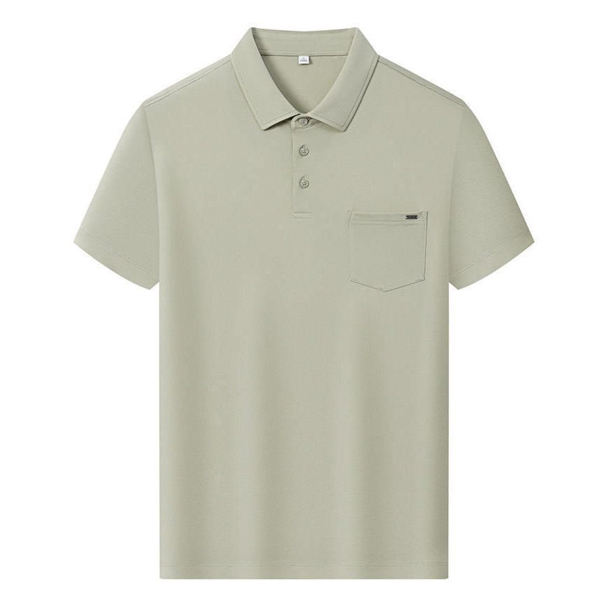 กรีนการ์ด