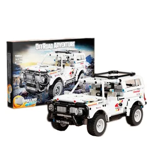 Assemble 769 Pcs T2004 building block model of White Cold Road Zeolite technology section and pull it back to the car