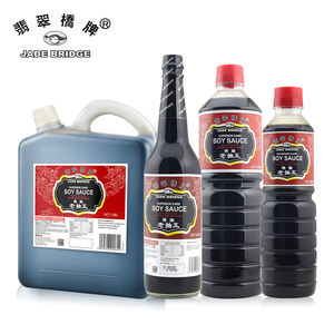 Salsa de soja de elaboración de cerveza Natural Halal china de 5 libras, seta oscura líquida, venta al por mayor, embalaje de tambor - Product Image 3