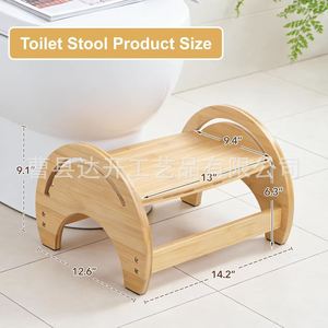 Adjustable <b>Wooden</b> Toilet <b>Stool</b> For Home Use Non Slip Step <b>Stool</b> For Children Handwashing - Product Image 4