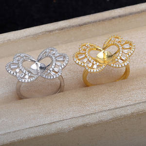 Anillo Retro de Plata S925, Soporte para Flores, Accesorios para Joyería de Perlas, 11-12 mm, Producto Semiterminado de Palacio, Perlas Sueltas JG5964 - Product Image 3