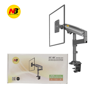 ขาตั้งจอคอมพิวเตอร์แบบติดผนัง สำหรับจอ LCD ทีวี ขนาด 22-35 นิ้ว รุ่น North Bayou NB H100 - Product Image 1