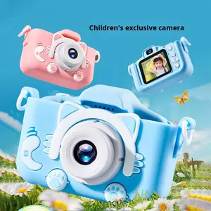 RH儿童摄像机数字录像机全高清2.0 "屏幕微标清双摄像机紧凑型便携式MOS传感器 - Product Image 1