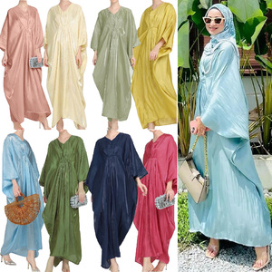 chinese dress ladies Women Muslim Two-Piece Maxi Dress Solid Long Sleeve Abaya Kaftan Islamic  Indonesia Robe Long Skirt Cloak With Hijab Suit(Red,S) : Amazon.ae: Fashion main image 0