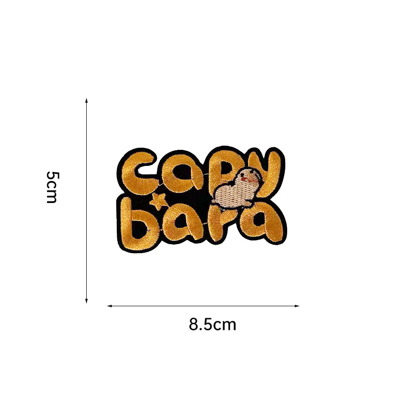 Brown-3