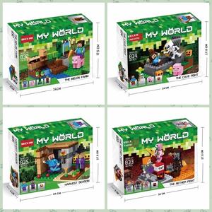 My World Creative DIY Building Blocks Toys Set - Castillo Personalizado, Posadilla, Aldea de Alpacas, Figuras de Animales del Mundo de Batalla, Regalo para Niños - Product Image 3