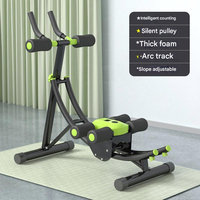 Hoyfit Nouvel équipement de fitness à domicile, machine abdominale, entraîneur pliable pour musculation en intérieur