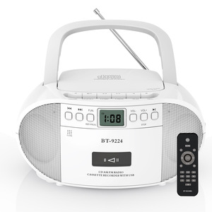 Boombox CD rechargeable avec lecteur MP3 USB, radio FM, Bluetooth, AUX, anti-skip, son stéréo Hi-Fi pour la maison, le bureau et l'extérieur - Product Image 1