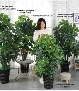 Plantes Décoratives d'Intérieur, Fausses Plantes en Pot, Fleurs de Salon, Grandes Plantes Vertes sur Pied, Bonsaï, Arbre de Prospérité Artificiel - Product Image 2