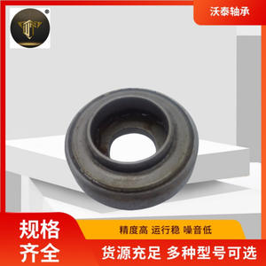 13502180ยางรองนั่งบนเครื่องบินโช้คอัพยางยึด - Product Image 4