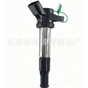 คอยล์จุดระเบิด Harvard H6 รุ่น SMW252625 YH-8001F1 สำหรับอะไหล่ทดแทน Haival ใหม่สำหรับยานยนต์ - Product Image 3